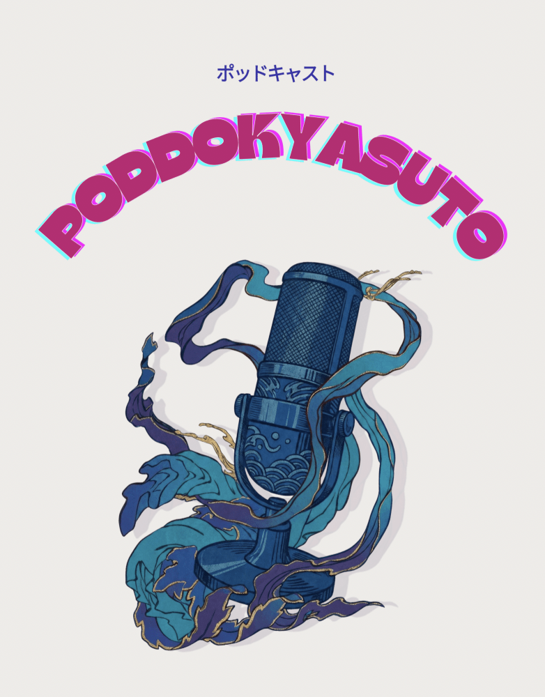logo pocast PODDOKYASUTO